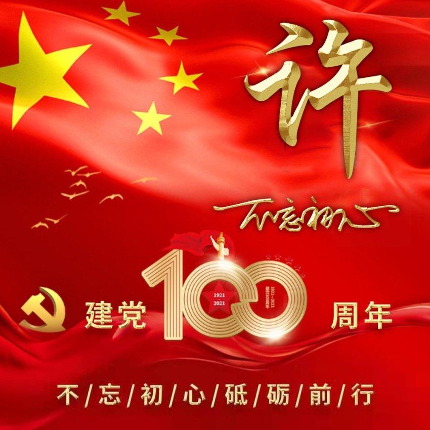 你们觉得经常给同事帮忙扫描，复印还有打页码这样的工作，是代表自己能力很强吗？