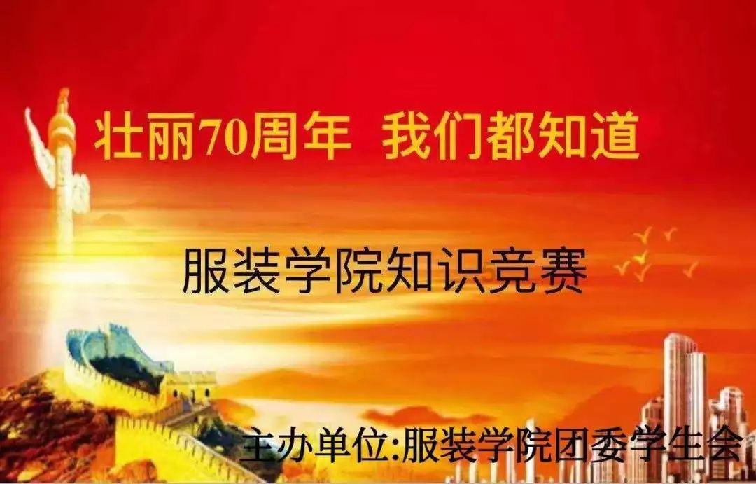 逃离诡异的森林