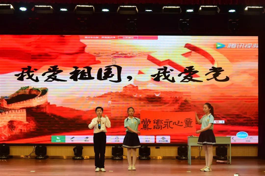 逃离马儿森林
